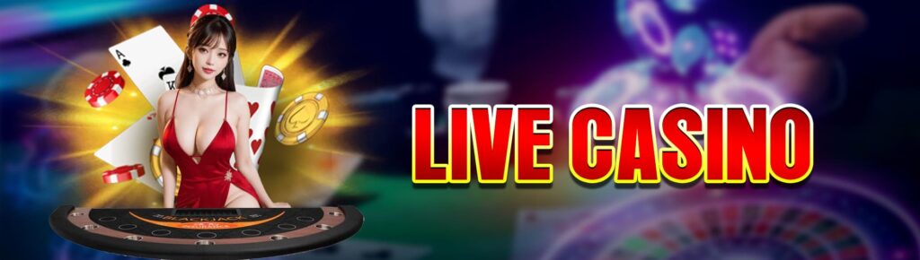 bet365 Games
